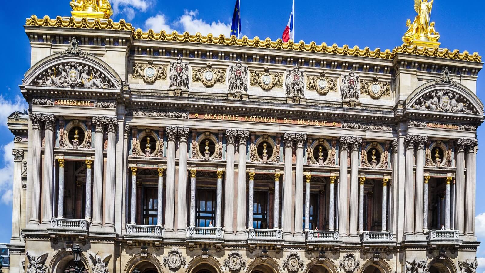 Парижский оперный театр
